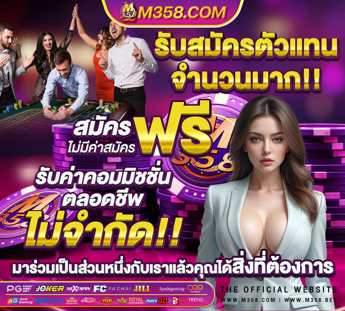 หีสาวเยอรมัน